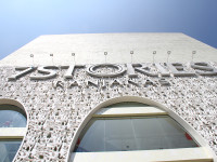 ‘Ranjanas’ Shopping Complex